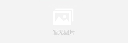俄罗斯货运专线陆运货物品名的分装规则