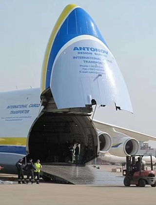 国际空运